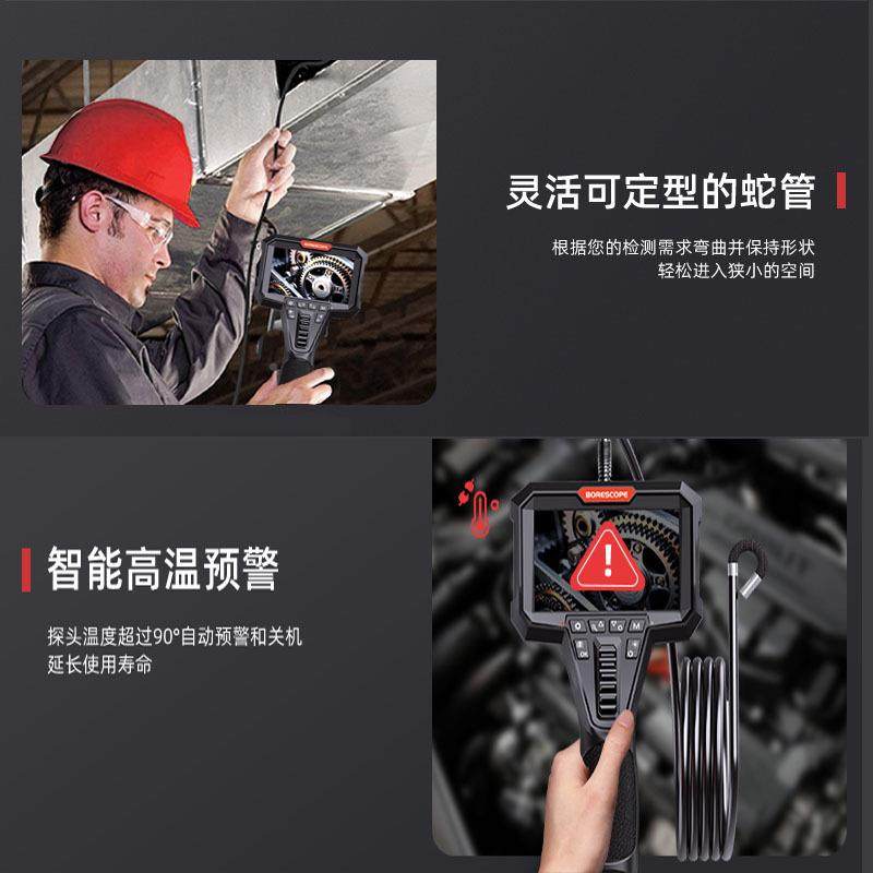 业内窥转镜6Y400毫道米硬管360度向手持便捷式工汽修检测仪管内窥,电子/电工,内窥镜摄像头,淘宝优惠券,粉丝福利购,淘宝优惠卷