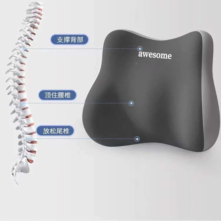 腰靠办公室座靠垫久坐护腰乳胶坐垫工位椅腰部支撑神背器靠厂家直