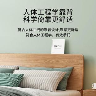 床实木北欧全实木SSP橡床家用主简次卧约小户型木双原木风人婚床