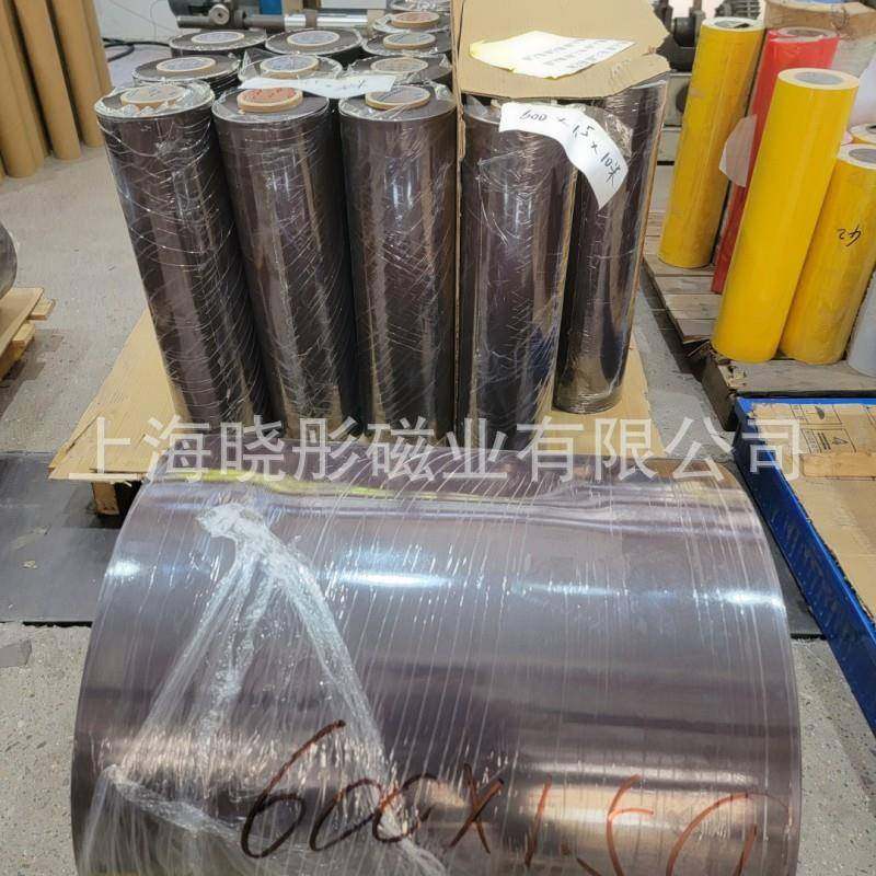 厂家销橡胶磁卷橡胶磁直铁软磁3卷材宽632800MM*0.5MM*0米每卷,电子元器件市场,吸铁石/磁铁/强磁/巴克球,淘宝优惠券,粉丝福利购,淘宝优惠卷