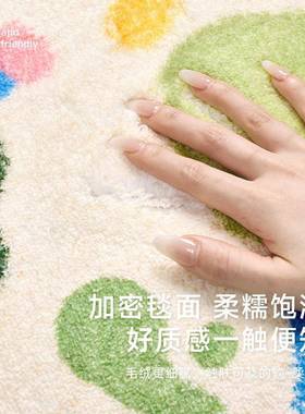 飘异形地毯床边耐脏森林JR202412苔藓阳绒台窗风毯地毯ins卧室毛