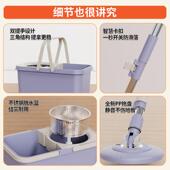 家用特大号方形把旋转拖把两双湿驱动干用懒481人拖套装