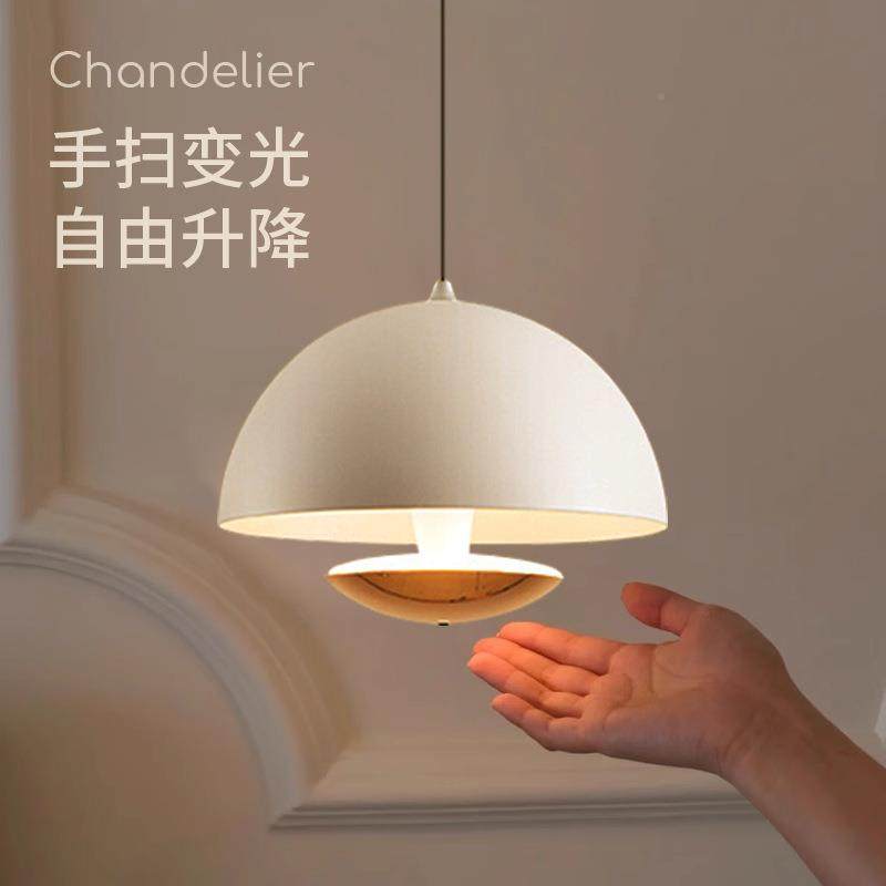 感应可升童降床头小吊灯油花苞奢主轻卧451室奶风现代简约儿房吊,家装灯饰光源,智能吊灯,淘宝优惠券,粉丝福利购,淘宝优惠卷