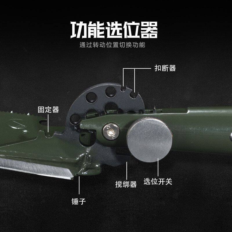 昌林WJQ308工兵铲铁锹户外多功能钓鱼露营铲子加厚铲车载防身工具