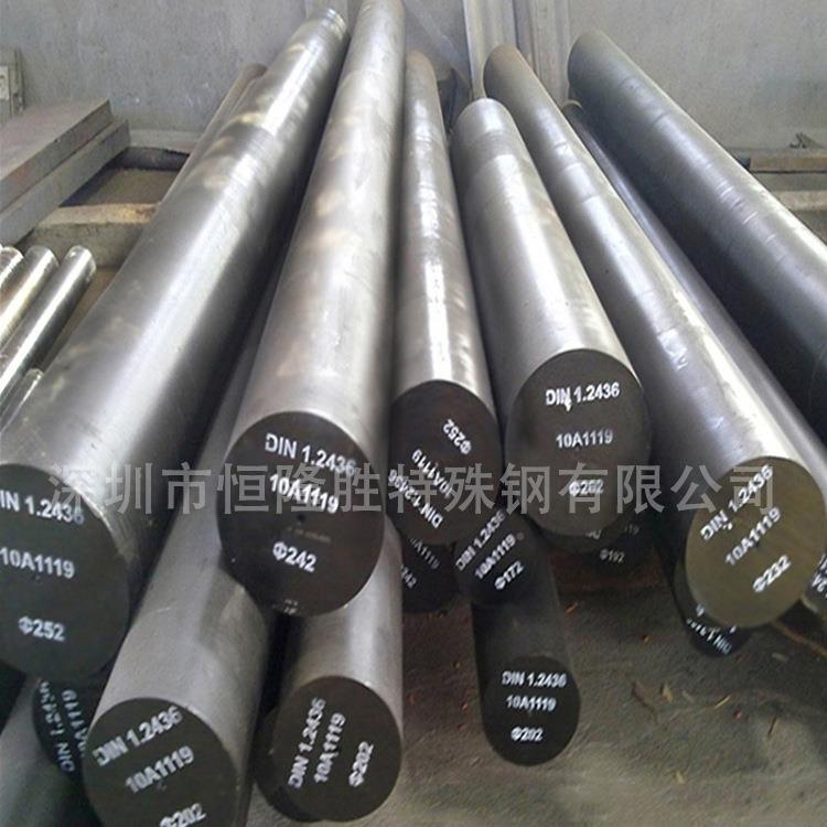 供应现货M333具镜面塑胶模具钢材预加硬面模钢板材镜光GBC亮圆钢