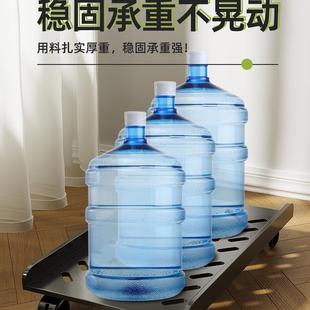 电架脑主机托架支架可移动箱底机F98HJ7T6座带轮置物家用台式办公