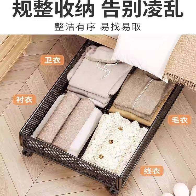 床下抽拉式推拉抽沙屉抽谢发下架收纳箱储物无品牌/盒床底拉篮拉,收纳整理,收纳箱,淘宝优惠券,粉丝福利购,淘宝优惠卷
