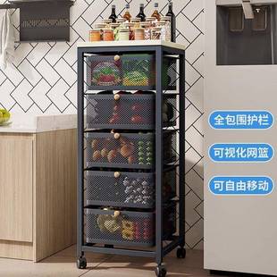 厨房菜篮锅子物无品牌/置架可移动抽屉落地多层果蔬收纳筐式具架