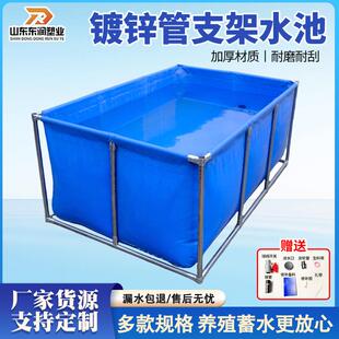 镀锌管殖镀锌管支支水池帆布防水布架家用刮刀布水池游泳池加厚养