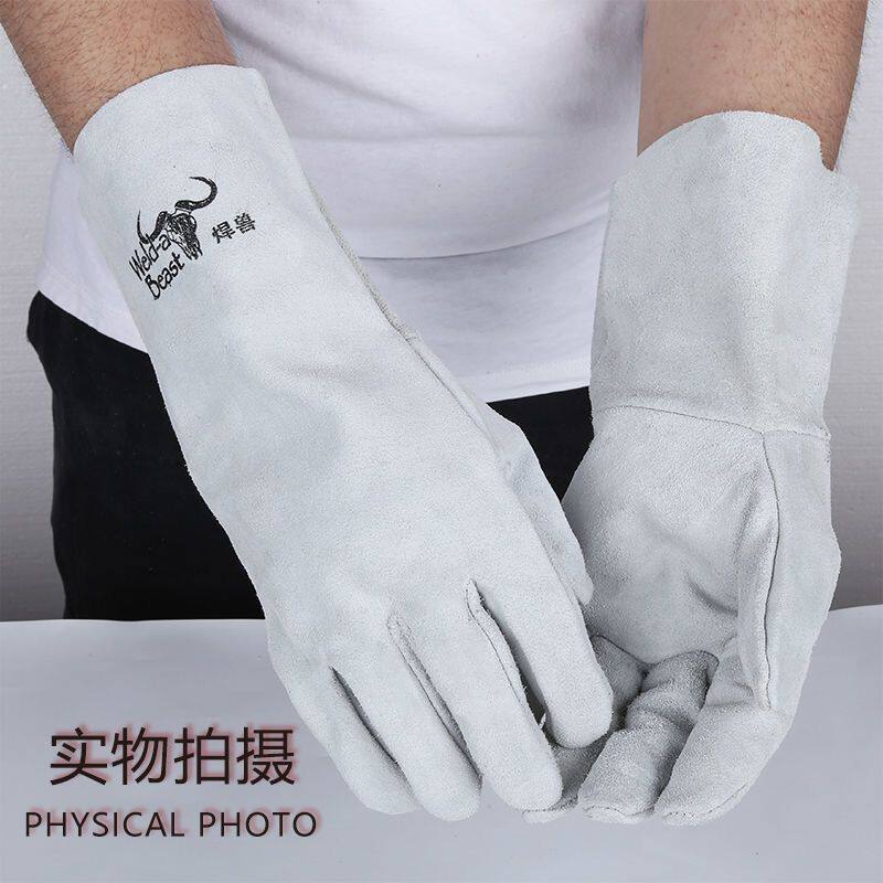 焊兽电焊手套牛皮耐高温焊工焊接耐磨防烫柔软隔热加厚长款
