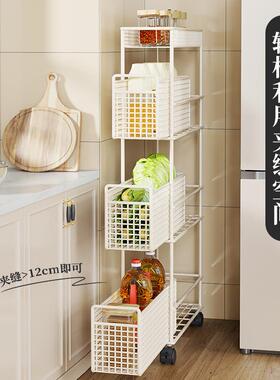 家用厨房拉10m小夹缝柜侧面抽拉21725762c柜推车极窄篮收纳柜多层