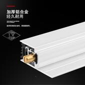 室门门边防隔撞密封条热酒店自动音条门底缝内隙LX H08隔音防尘隔
