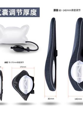 塔麦奇腰靠可汽汽调节气囊记忆绵车腰靠座椅靠垫靠背腰垫车51367