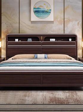 2025年新中式实木婚现代简约主JN9002卧1.8米双全人床1.款5m高箱