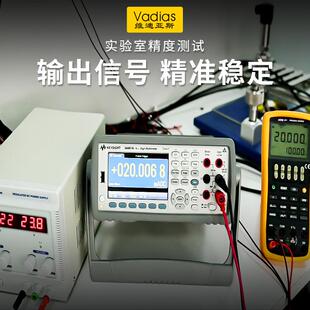 Vadi感as/差维迪亚斯风压变送器体微差压负压风气机风管LZS压传器