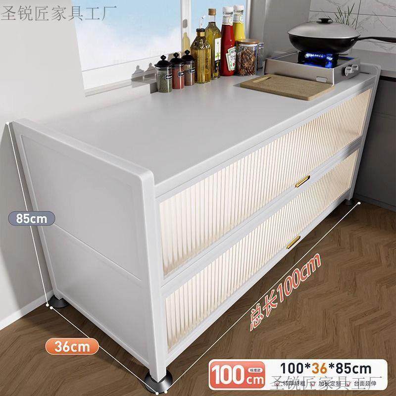 地厨置物炉架落多层收纳碗柜房多功能微波橱柜餐边储WQS物柜子,电子元器件市场,其它元器件,淘宝优惠券,粉丝福利购,淘宝优惠卷