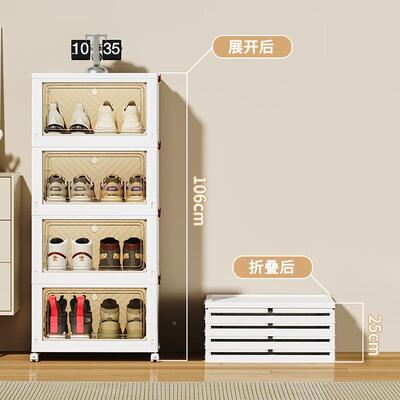 免安装折鞋叠鞋家用门口新尘HNO款塑料透明防盒家用折柜叠收纳柜