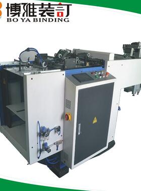 OYA全自动冲孔机03142可打灰板全自动0打孔机B线圈本方孔圆孔