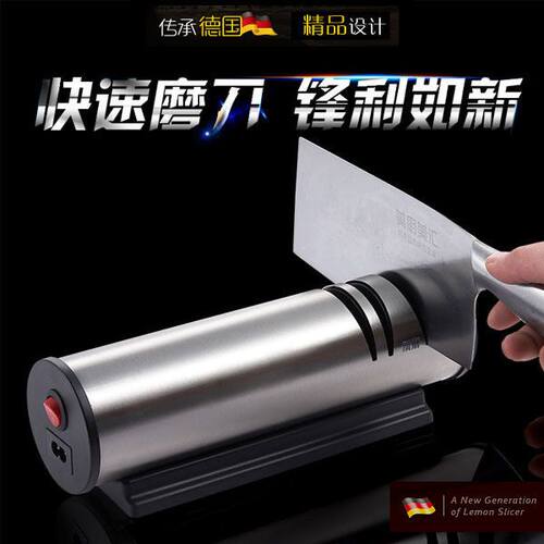 高档大功率电动磨刀器全自动商用厨房菜刀小型快速磨剪刀工具神器