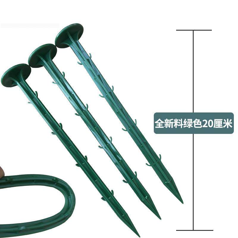 塑料地布钉ANY大防棚草园塑艺果园倒刺料黑色多规格防草布地钉,鲜花速递/花卉仿真/绿植园艺,园艺用品套装,淘宝优惠券,粉丝福利购,淘宝优惠卷