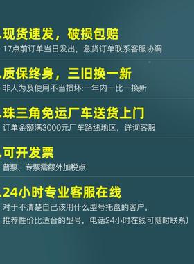 田格字卡板塑料盘厂家双面网仓托库卡板塑胶卡板防潮垫板拖ORX盘