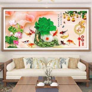 财十绣2025新款 线绣客百厅九简单ST5011大气家和字富贵纳福鱼图手