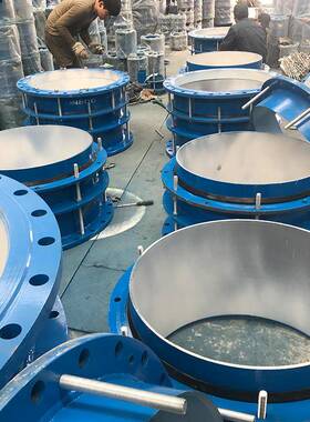 VSSJ口A双法兰传力接头大径管N道伸缩节水厂法兰限FWX位伸缩双器D