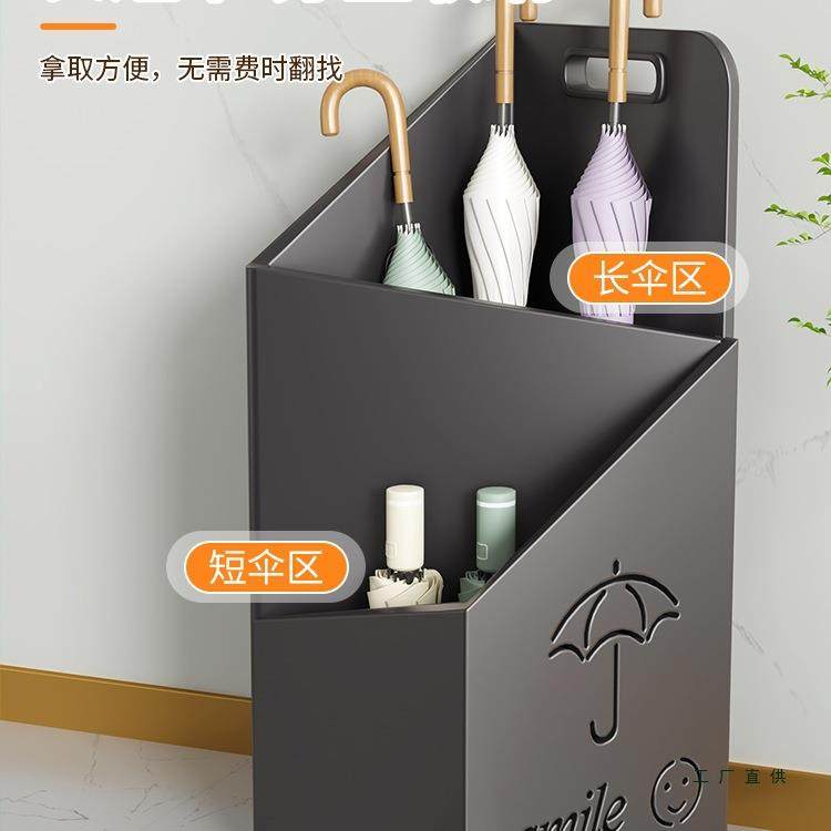雨伞桶收家用酒店大堂商用入户门口置架物架放置架伞架架子纳TZE,电子元器件市场,其它元器件,淘宝优惠券,粉丝福利购,淘宝优惠卷