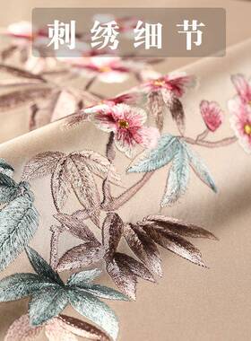 新中式餐垫刺绣桌SLTH装饰垫西垫餐盘垫烟餐杯灰缸花瓶垫布茶几垫