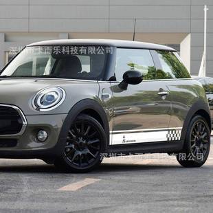 用适于宝迷你侧裙贴纸码 ini半米m格子290旗车贴F56R60汽车拉花贴