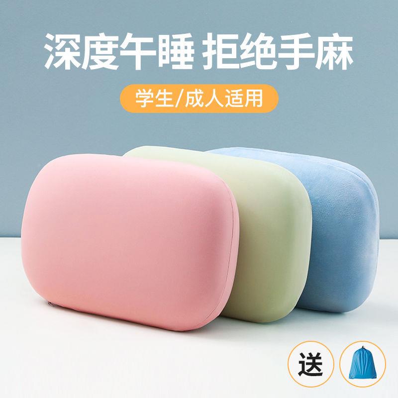 便携乳胶小办枕头护枕公室学生午工睡枕趴睡厂家直供小号睡觉抱枕