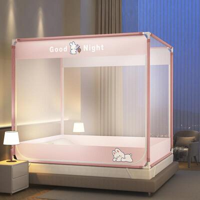 全童罩式防摔蚊帐家用2025新款卧室全底儿儿防掉床包蒙婴古免XQ-X