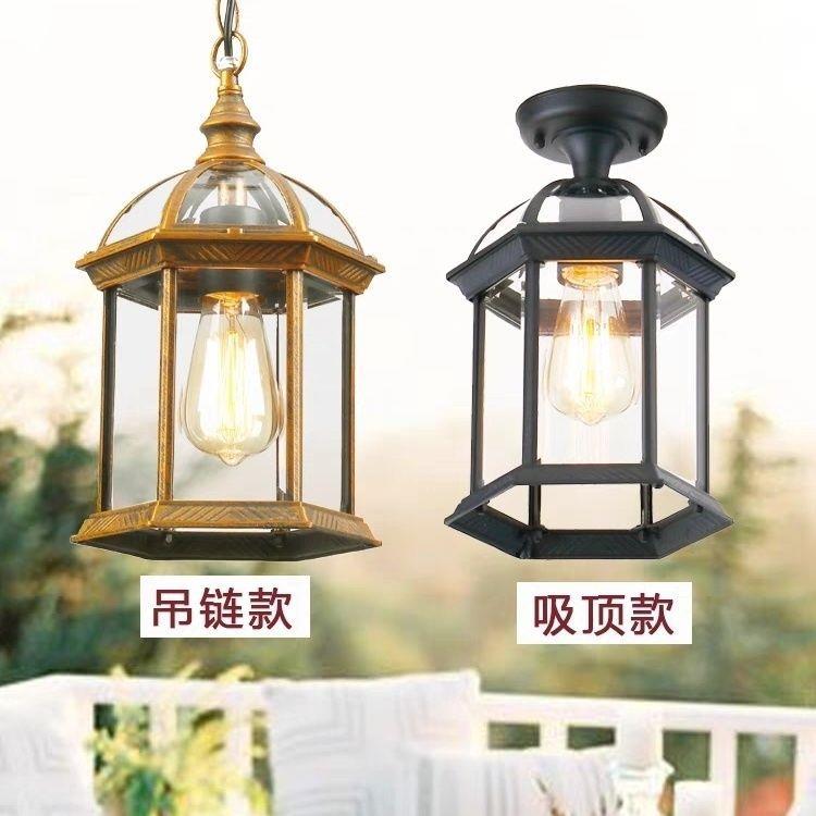 新中户外防水吊式吊灯室外墅庭院走廊阳台过道露台大969门口凉亭