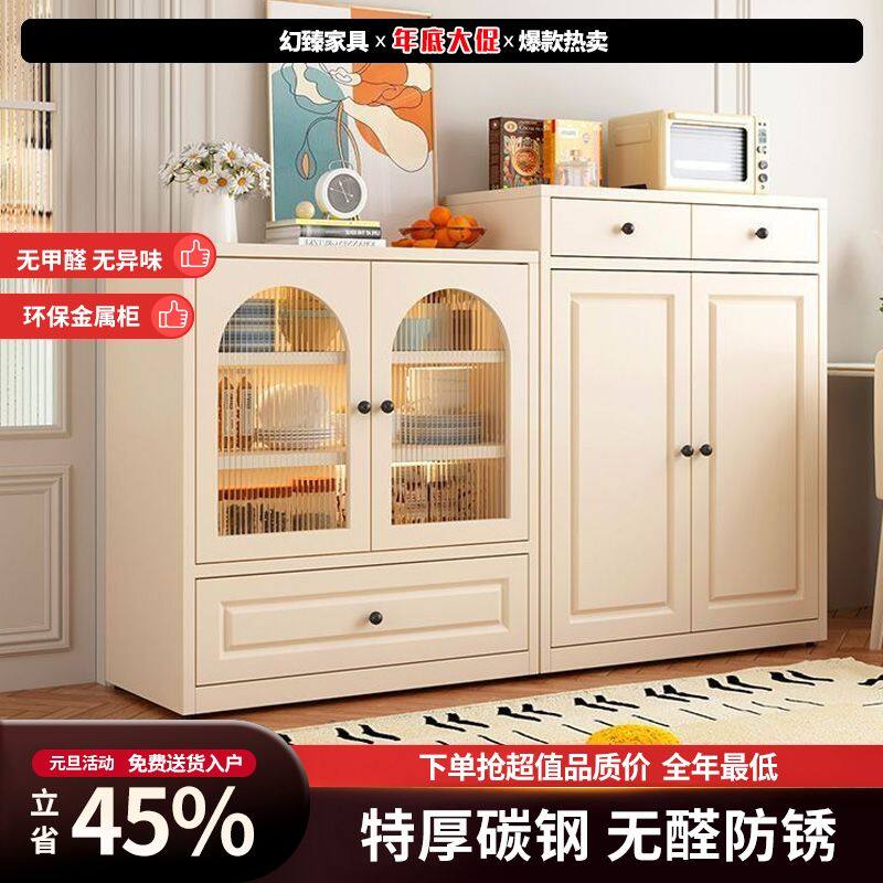 奶油风烤漆餐边柜家用客厅隔断柜厨房收纳储物柜边柜茶水柜酒柜