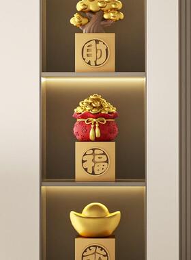 金元宝发财进宝F995MJ68摆件家用旺宅客厅玄关装饰新树家户乔迁礼