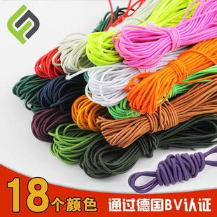 彩色形松紧带高弹668力筋跳绳皮细牛圆筋绳2.mm5衣绳发鞋带橡筋带