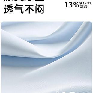 F99S7H9S冰乳坐垫通办风透气屁股痛公室久坐椅子凳子防酪垫子夏季