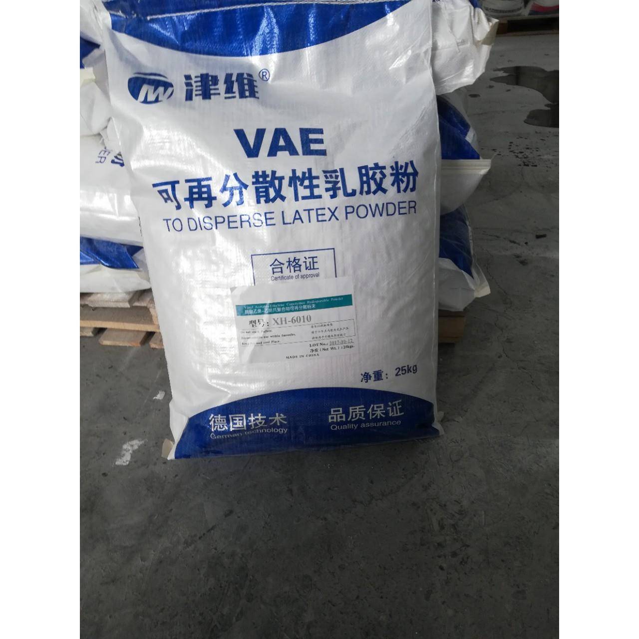 供应复合胶粉抹灰石膏专用胶粉添加量小质量稳定量