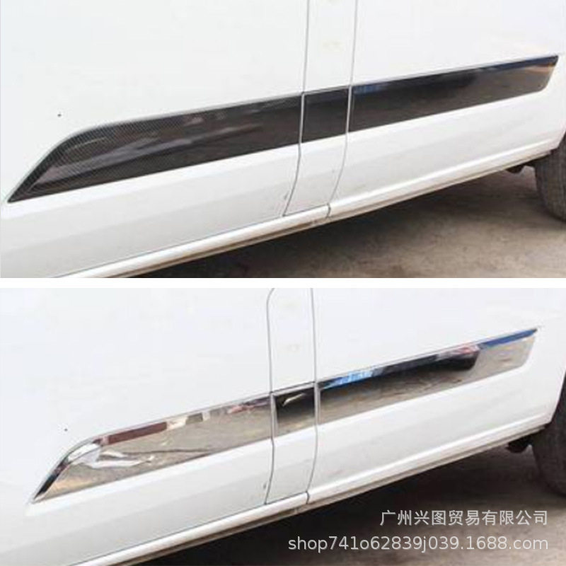 适用于福特全顺途睿欧车身饰条门边条裙边防撞防擦外饰改装贴片件