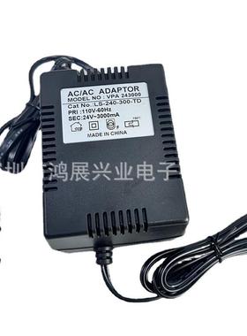 24V3000mA交流线性电源可按要求做货