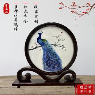 苏绣成品摆件手工刺绣屏风双面古风居家装饰台屏工艺绣品摆件