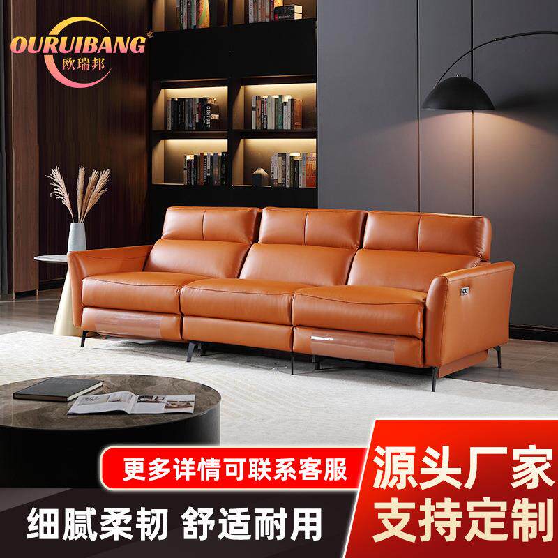 高端商务影院大堂沙发电动功能软包沙发三人位沙发椅L型意式极简