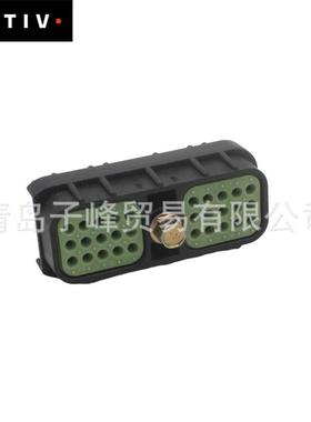安波福/APTIV15492543汽车防水连接器