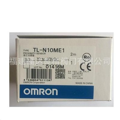 供应方形接近开关TL-Q5MC1-ZDC10-30VNPN常开