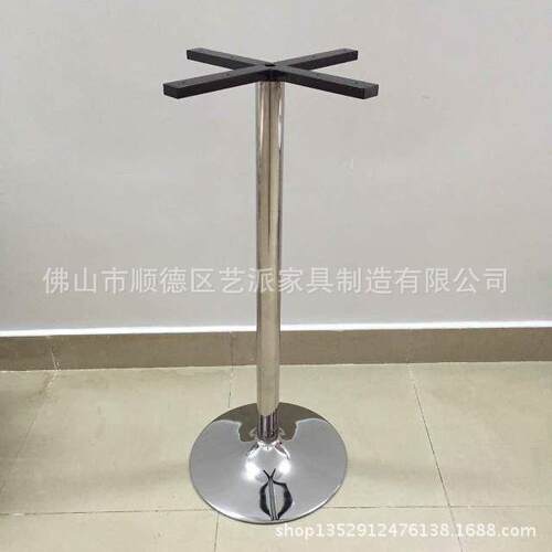 桌架简约特色家具配件铁电镀桌架百搭随搭面板桌