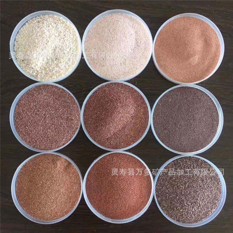 厂销真石漆彩砂建筑透水砖涂料彩砂菊花黄雪花白鸡血红亮黑色