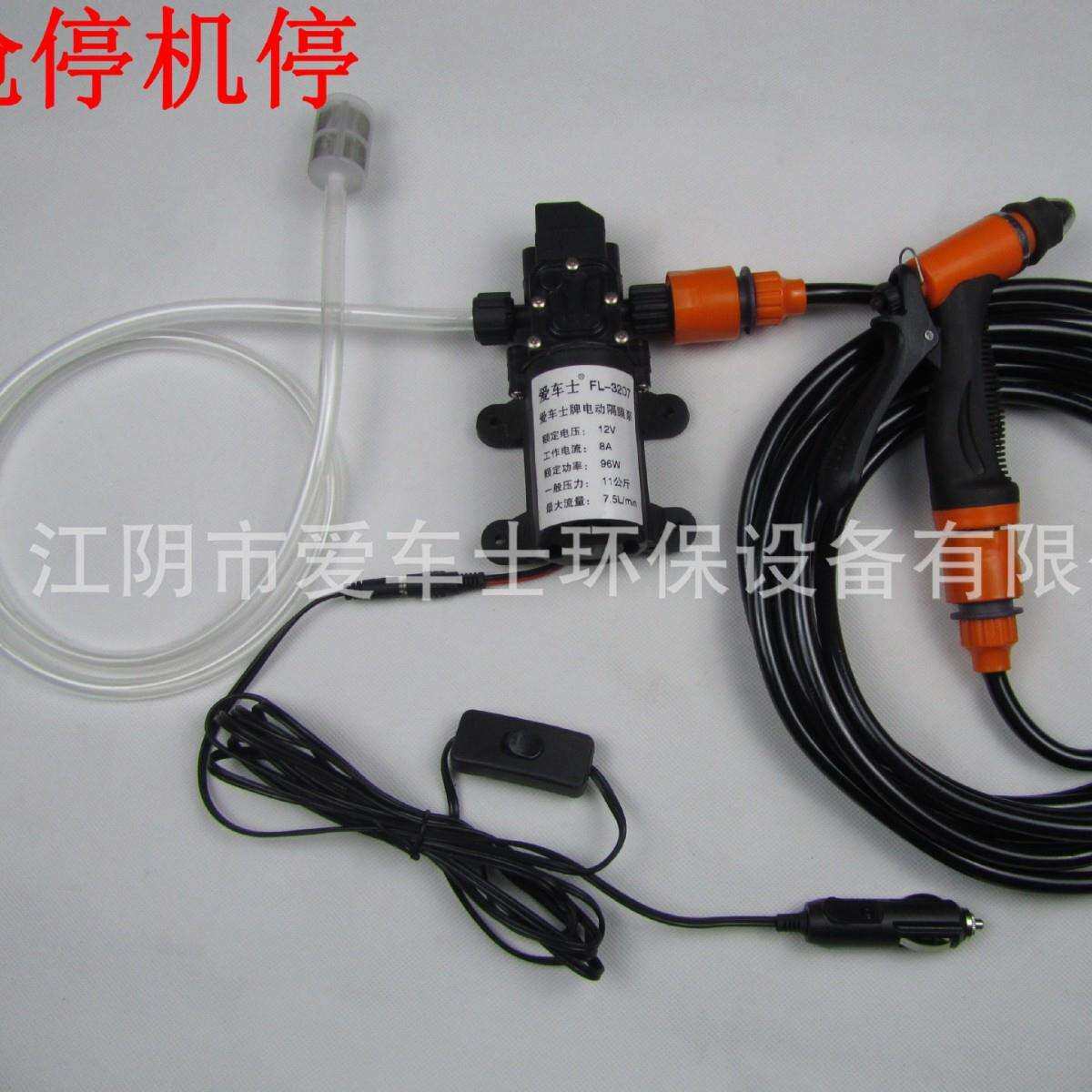12V80W电动家用车载洗车器清洗机高压水泵水枪冲地洗玻璃洗汽车