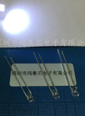 2X3X4mm白发白色高亮方头平顶扁形散光指示直插LED灯珠发光二极管