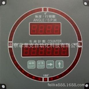 电子凸轮控制器CAM661 16E出产价销售