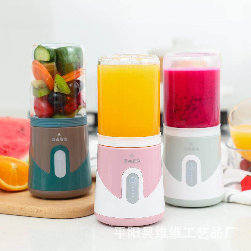 迷你榨汁机便携式女神杯USB充电榨汁杯水果电动果汁搅拌杯6页